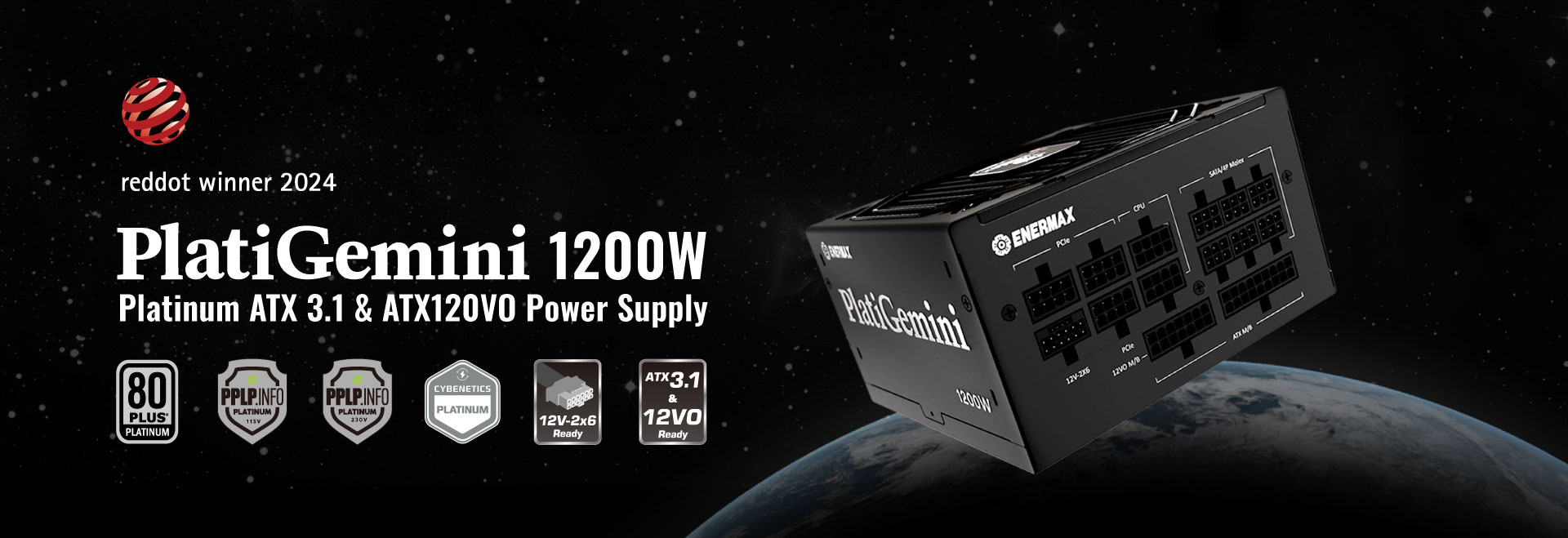 PlatiGemini 1200Q power supplies-support ATX12VO and ATX 3.1