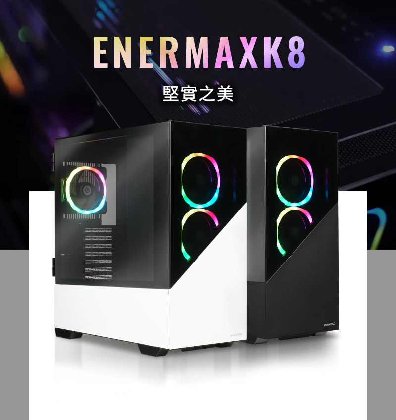 ENERMAXK8